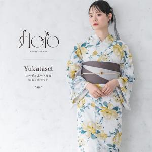 浴衣 レディース 浴衣セット 夏 大人 F 3点 クリーム系 青 黒 百合 花