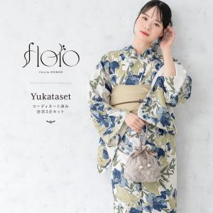 SOUBIEN（創美苑） 浴衣 レディース 2点セット 美少女戦士