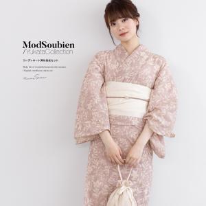 呉服屋 竺仙謹製 女物 浴衣 反物 紺×白×ピンク（バラ） コーマ 有色 注