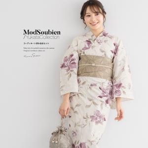 浴衣 tsumori chisato ツモリチサト 白 花 七宝文 注染 フリー SOUBIEN 浴衣 レディース 単品 tsumori chisato ツモリチサト 白