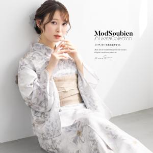 SOUBIEN（創美苑） 浴衣 レディース 3点セット （浴衣/半幅帯/下駄