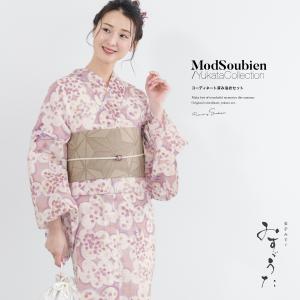 TSUMORI CHISATO（ツモリチサト） 浴衣 レディース 単品 ピンク レース