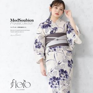 浴衣 レディース 浴衣セット 夏 大人 F 半幅帯 3点 グレー ブラウン 綿 レディース浴衣 女性 ゆかた ユカタ yukata モダン レトロ 創美苑