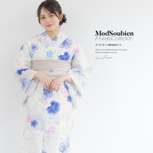 浴衣 セット レディース 浴衣セット 兵児帯 大人 3点セット 黄色 青