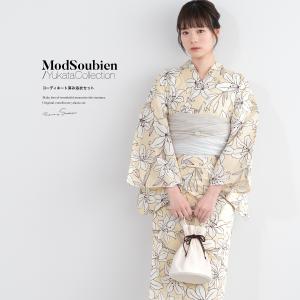 TSUMORI CHISATO（ツモリチサト） 浴衣 レディース 単品 クリーム