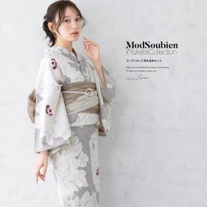 浴衣 レディース 浴衣セット 夏 大人 F 兵児...の商品画像