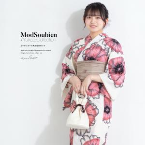 SOUBIEN（創美苑） 団扇 うちわ 紺色 ネイビー 灰色 青 格子 チェック