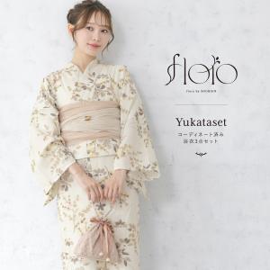 SOUBIEN（創美苑） 浴衣 レディース 浴衣セット 夏 大人 F 白 紺 薄