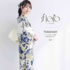 浴衣 3点セット（浴衣/半幅帯/下駄） 白 ホワイト 青 ブルー 百合 花
