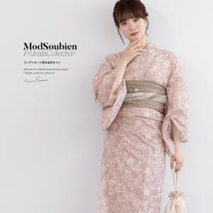 TSUMORI CHISATO（ツモリチサト） 浴衣 レディース 単品 ピンク レース