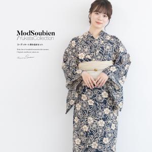 新品　ツモリ　ツモリチサト　浴衣　レディース　11 着物屋 ツモリチサト ブランド 浴衣 レディース 女浴衣 tsumori