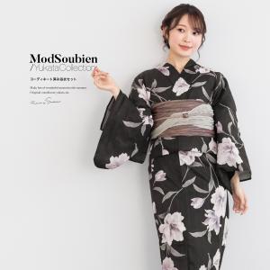 SOUBIEN（創美苑） 浴衣 レディース 単品 mizuki みずき 美月 黒 金魚