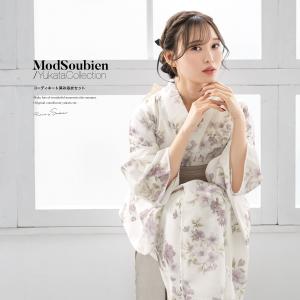 SOUBIEN（創美苑） 浴衣 セット レディース 浴衣セット 半幅帯 2023