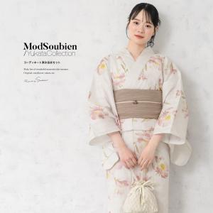 浴衣 レディース 浴衣セット 夏 大人 F 兵児帯 3点 ピンク ブラウン ポピー 花 綿 帯 レディース浴衣 女性 ゆかた ユカタ yukata モダン レトロ 創美苑