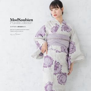 浴衣 レディース 浴衣セット 夏 大人 F 兵児...の商品画像