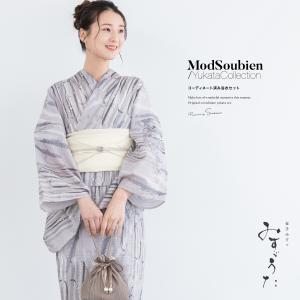 浴衣 tsumori chisato ツモリチサト 白 花 七宝文 注染 フリー 浴衣 tsumori chisato ツモリチサト 白 花 七宝文 注染 フリー