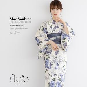 浴衣 レディース 浴衣セット 夏 大人 F 兵児帯 3点 紫 グレー ネイビー 綿 帯 夏 レディース浴衣 女性 ゆかた ユカタ yukata モダン レトロ 創美苑