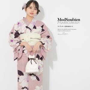 浴衣 tsumori chisato ツモリチサト 白 花 七宝文 注染 フリー 浴衣 tsumori chisato ツモリチサト 白 花 七宝文 注染 フリー