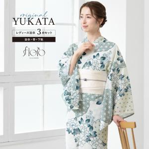 浴衣 セット レディース 浴衣セット 夏 大人 F 半幅帯 floro 簡単 白 紺 牡丹 下駄 女性 ゆかた ユカタ yukata モダン 創美苑