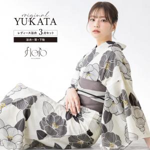 浴衣 レディース 浴衣セット 夏 大人 F 半幅帯 floro 黒 ホワイト グレー 椿 花柄 下駄 レディース浴衣 女性 ゆかた ユカタ yukata モダン レトロ 創美苑