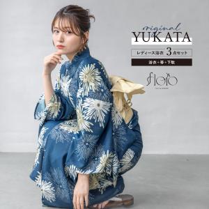 SOUBIEN（創美苑） 浴衣 レディース 2点セット 美少女戦士