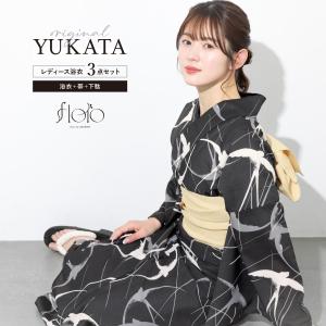 SOUBIEN（創美苑） 浴衣 レディース 単品 mizuki みずき 美月 黒 金魚