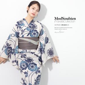 浴衣 レディース 浴衣セット 夏 大人 F 半幅帯 綿麻 3点 紺 青 ベージュ グレー 花柄 綿麻 帯 下駄 レディース浴衣 女性 ゆかた ユカタ yukata モダン 創美苑