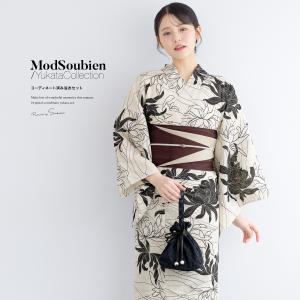 浴衣 レディース 浴衣セット 夏 大人 F 半幅帯 3点 黒 赤茶 ベージュ 菊花 花柄 綿麻 帯 下駄 レディース浴衣 女性 ゆかた ユカタ yukata モダン レトロ 創美苑