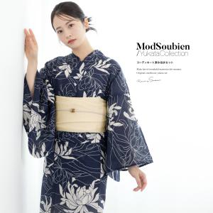 浴衣 レディース 浴衣セット 夏 大人 F 半幅帯 綿麻 3点 紺 白 ベージュ クリーム 菊 花柄 綿麻 下駄 レディース浴衣 女性 ゆかた ユカタ yukata モダン 創美苑