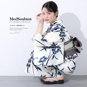浴衣 レディース 浴衣セット 夏 大人 F 半幅帯 3点 白 紺 青 グレー 花柄 綿 大人 帯 下駄 レディース浴衣 女性 ゆかた ユカタ yukata モダン レトロ 創美苑