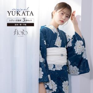 浴衣 セット レディース 浴衣セット 大人 F 帯 夏 2点 兵児帯 floro 紺 白 菊 花柄 下駄 女性 ゆかた ユカタ yukata モダン レトロ 創美苑