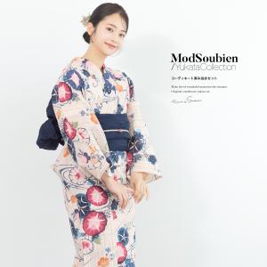 浴衣 セット レディース 浴衣セット 大人 F 帯 夏 2点 兵児帯 綿麻 3点 紺 赤 ベージュ 朝顔 花柄 綿麻 帯 下駄 女性 ゆかた ユカタ モダン 創美苑