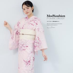 浴衣 セット レディース 浴衣セット 大人 F 帯 夏 2点 兵児帯 3点 白 ピンク 花柄 綿 帯 下駄 女性 ゆかた ユカタ yukata モダン レトロ 創美苑