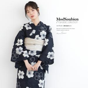 浴衣 セット レディース 浴衣セット 兵児帯 3点セット 涼しい 白 紺 桜 レトロ モダン シンプル 花柄 綿 大人 帯 下駄 フリー 送料無料