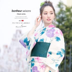 浴衣 レディース 3点セット （浴衣/半幅帯/下駄） bonheur saisons ボヌールセゾン 白系 アイボリー ピンク 青緑色 深緑色 朝顔 花柄 綿麻 フリー 送料無料