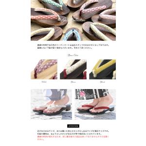 浴衣 レディース 3点セット (浴衣/半幅帯/...の詳細画像3
