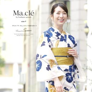 浴衣 オレンジ レトロの商品一覧 通販 Yahoo ショッピング