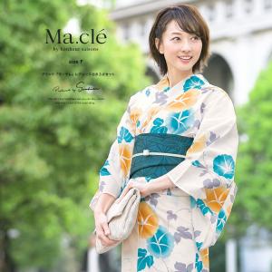 【新品・未使用】HANAE MORI レディース 浴衣 単品 仕立て上がり 新品・未使用】HANAE MORI レディース 浴衣 単品 仕立て上がり