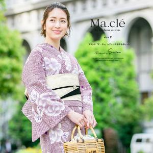 浴衣 セット レディース レトロ 浴衣セット 3点セット