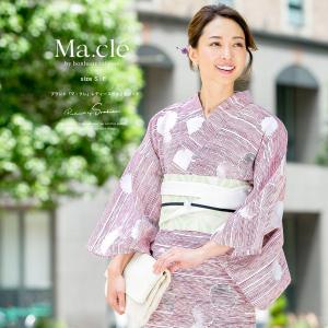 SOUBIEN（創美苑） 浴衣 レディース 2点セット 美少女戦士