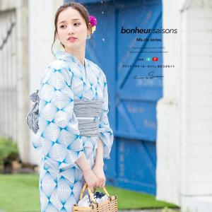 SOUBIEN（創美苑） 浴衣 レディース 単品 ミント 薄青緑 波 クジラ 鯨