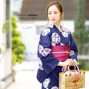 SOUBIEN（創美苑） 浴衣 レディース 2点セット 美少女戦士