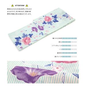 浴衣 レディース セット 作り帯 レトロ 浴衣...の詳細画像3