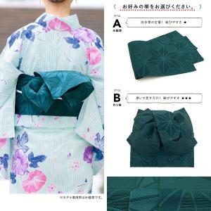 浴衣 レディース セット 作り帯 レトロ 浴衣...の詳細画像4