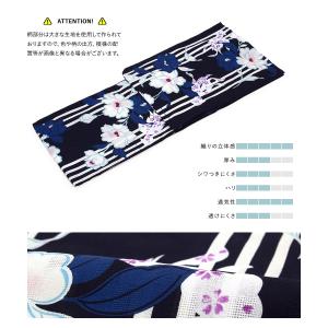 浴衣 レディース セット 作り帯 レトロ 浴衣...の詳細画像2