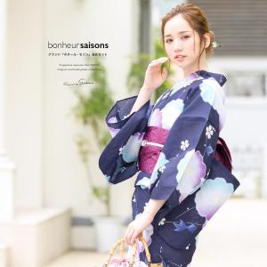 SOUBIEN（創美苑） 浴衣 レディース 単品 bonheur saisons ボヌール