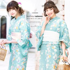 薄緑色 花柄 浴衣・帯セット GRL - 花柄浴衣・帯セット（緑・ピンク）の通販 by s shop