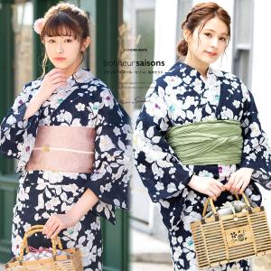 SOUBIEN（創美苑） 浴衣 レディース 3点セット 浴衣/半幅帯/下駄
