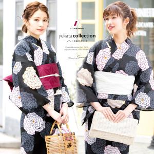 TSUMORI CHISATO（ツモリチサト） 兵児帯tsumori chisato 浴衣帯