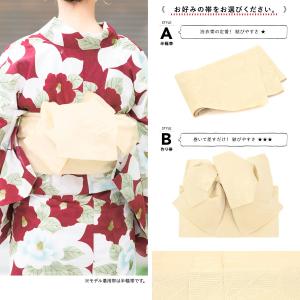 浴衣 レディース セット 作り帯 レトロ 浴衣...の詳細画像4